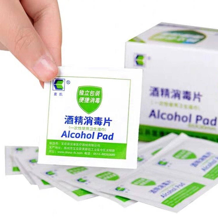 100pcs-70-Alcohol-Disinfectant-Cotton-Pads-for-Mobile-Phone-Watch-Screen-Disinfection-1661612-3